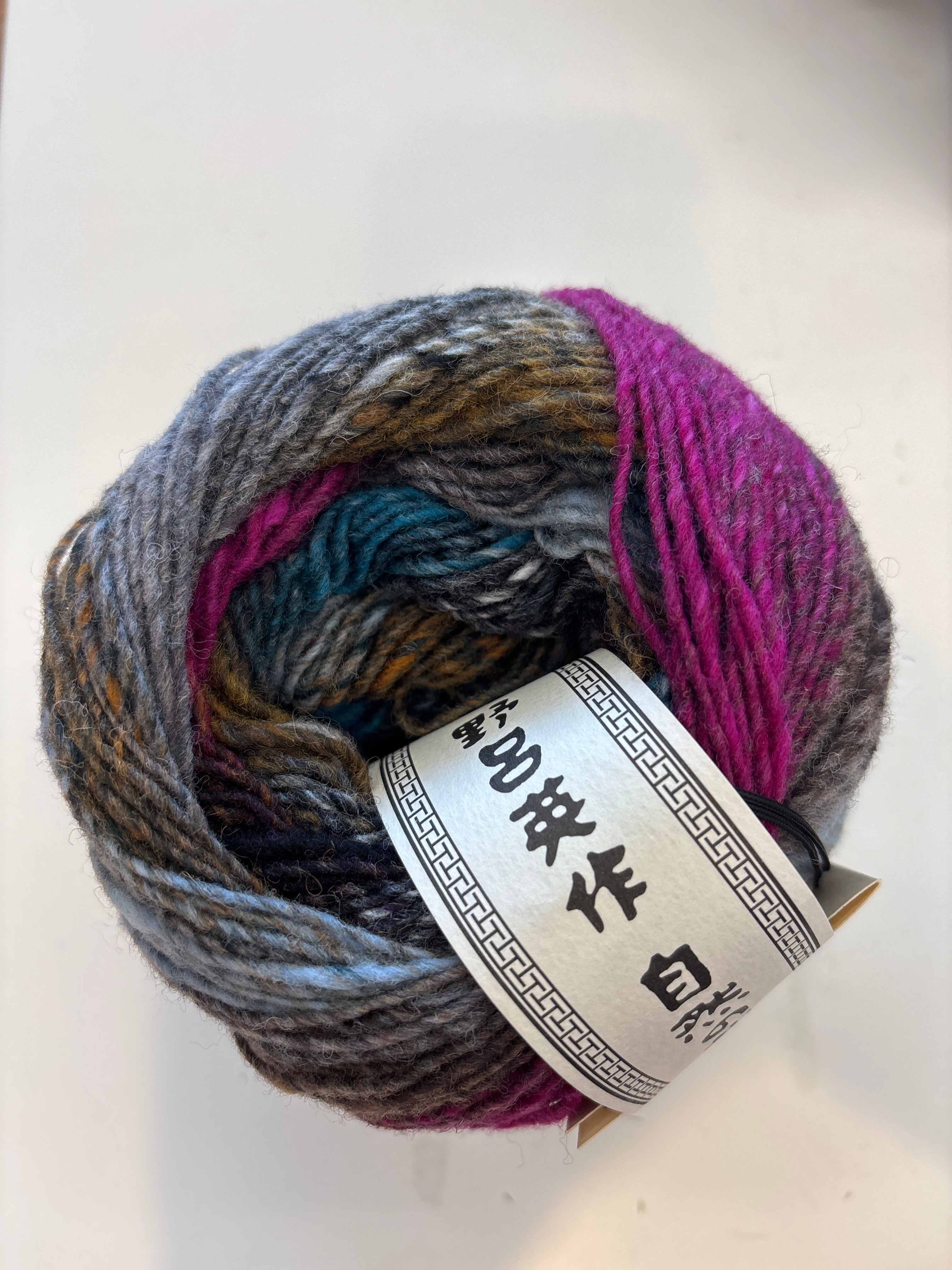 Saiun by Noro