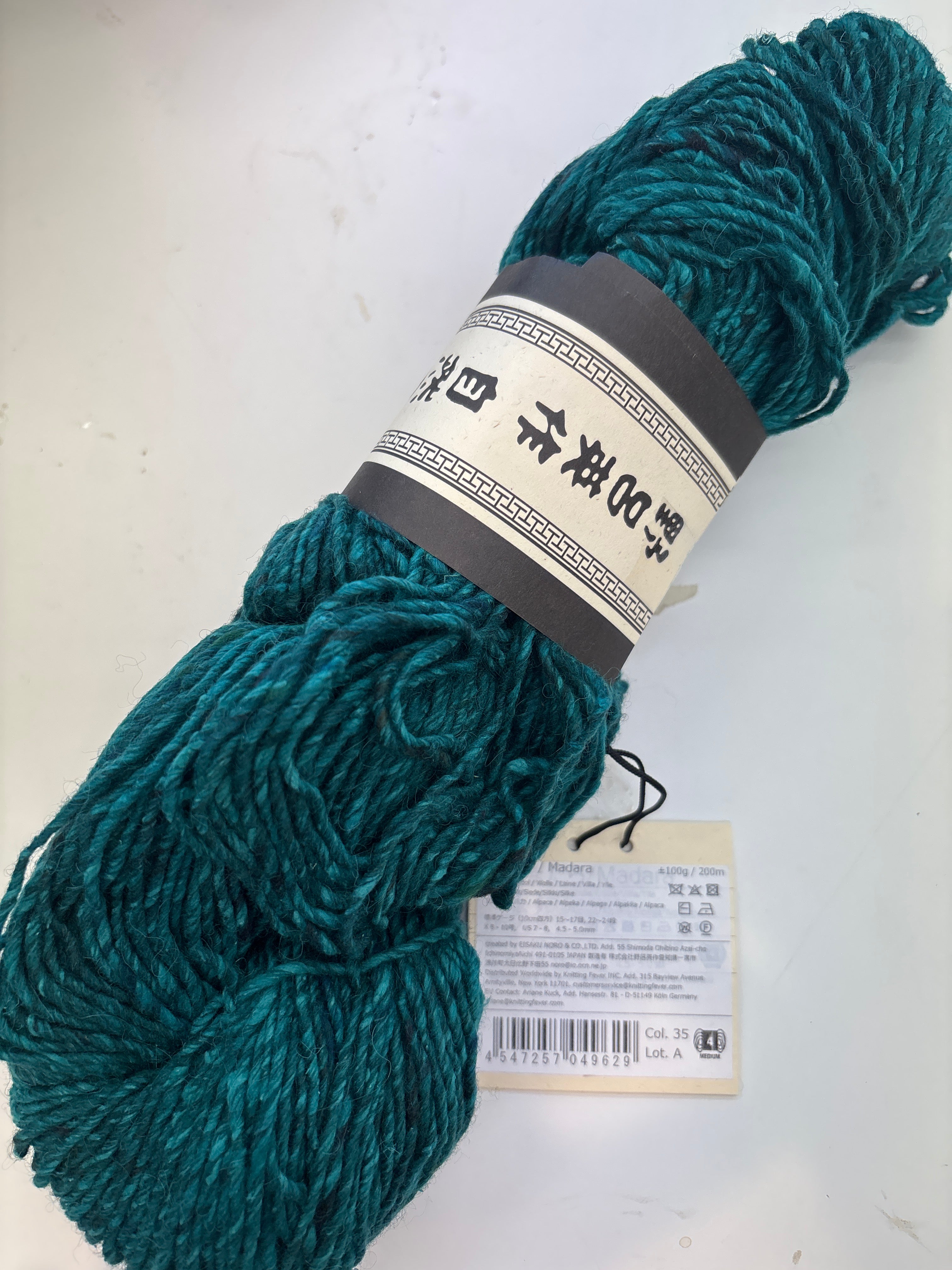 Noro – WILDCHILD STITCHES