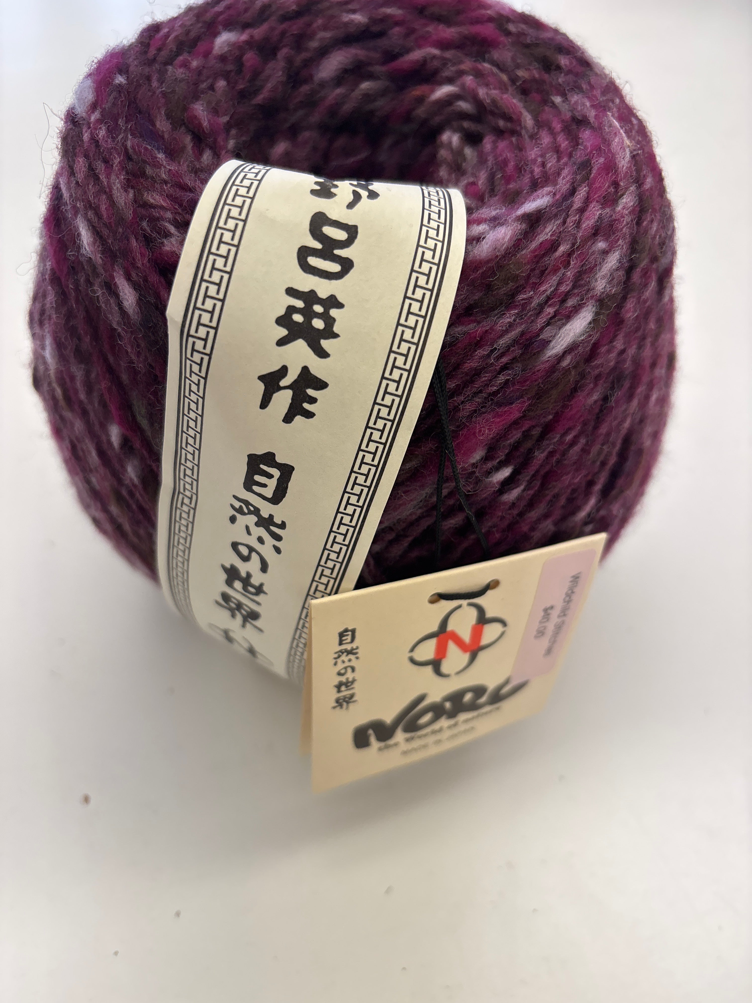 Tsuido by Noro