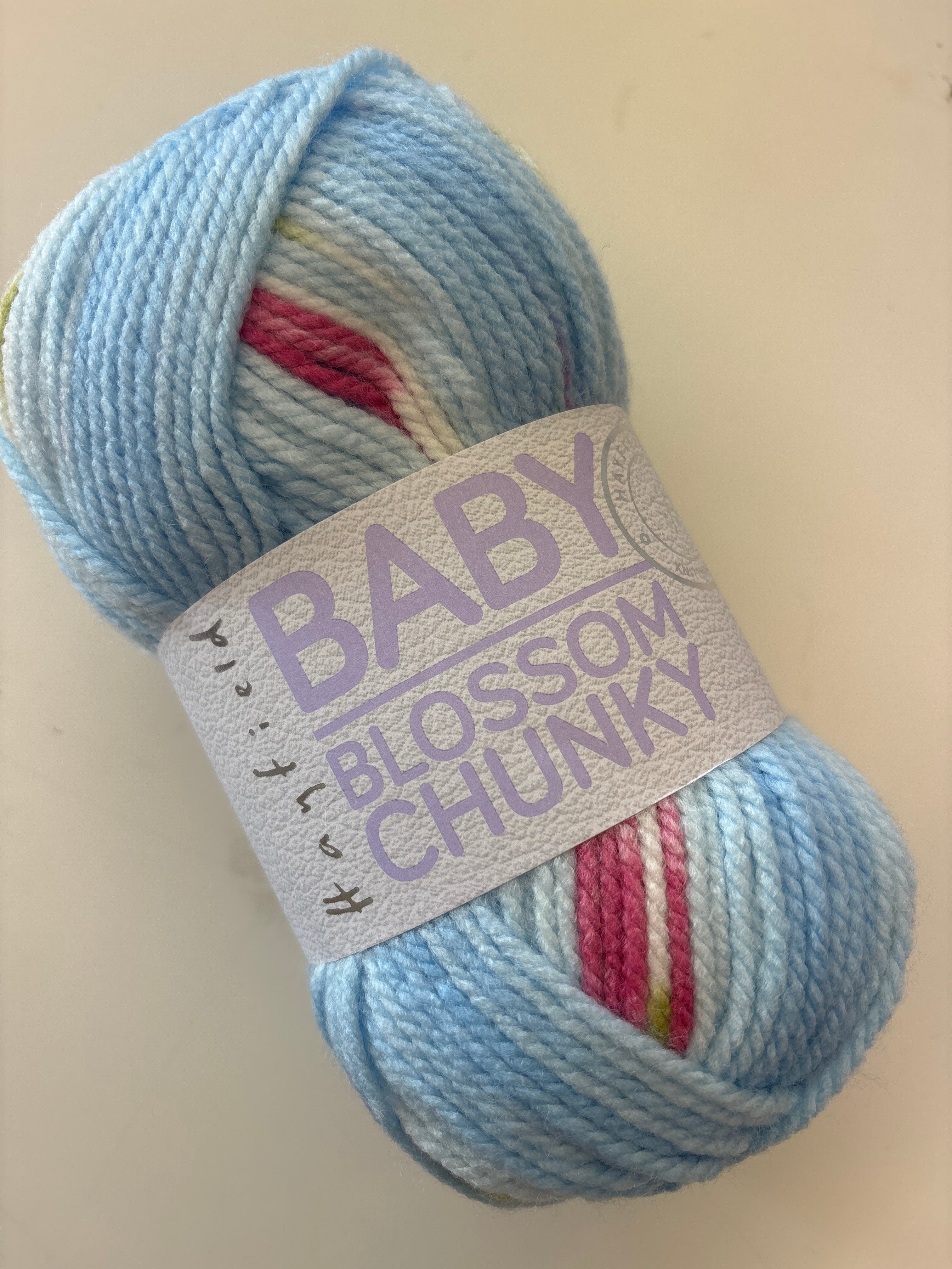 Baby Blossom Chunky by Hayfield