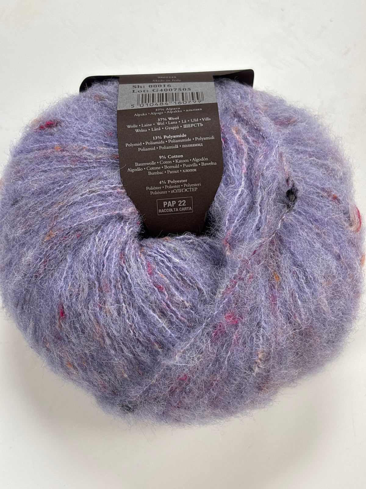 Fine Tweed Haze by Rowan