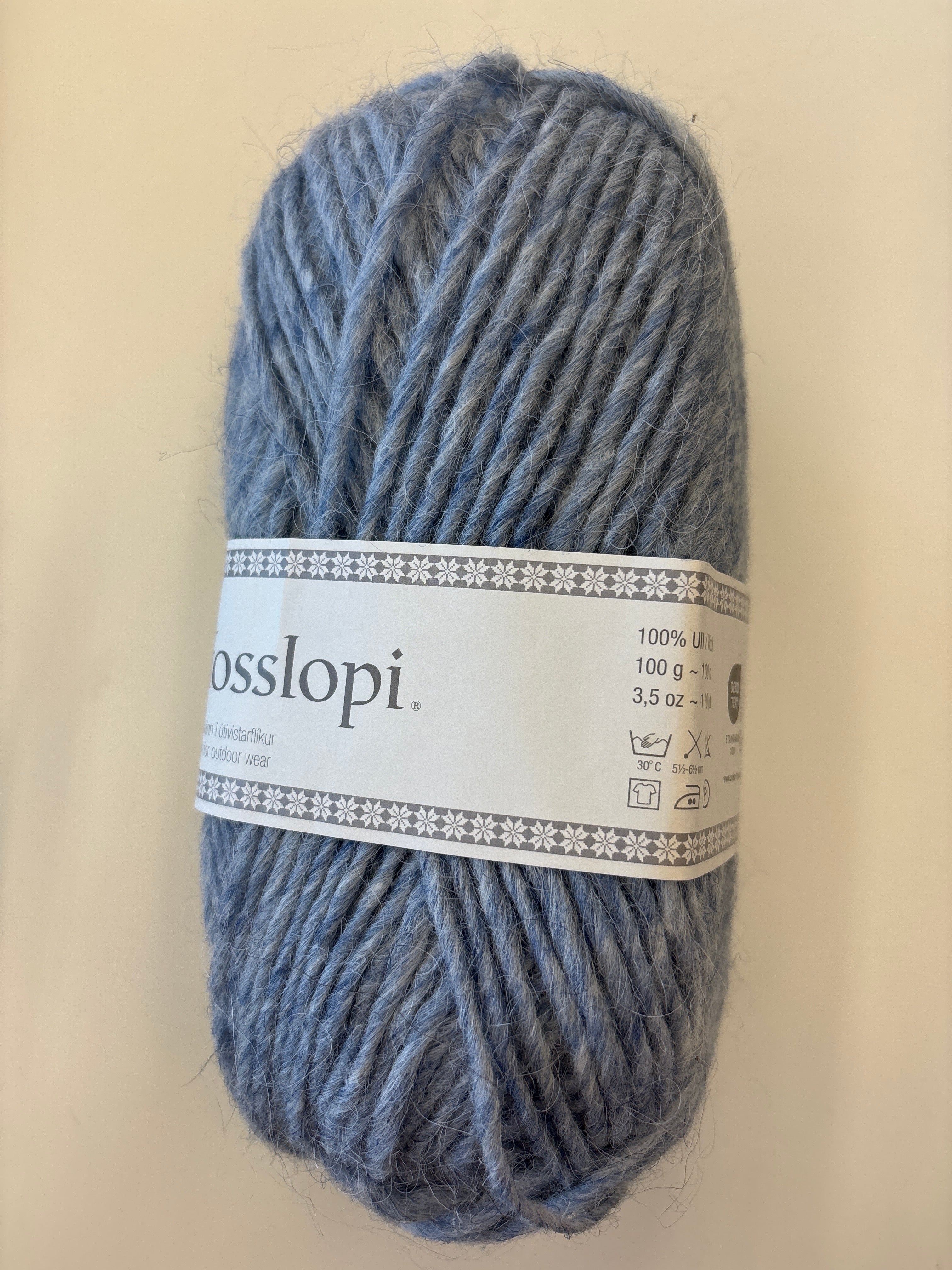 Alafosslopi by Lopi